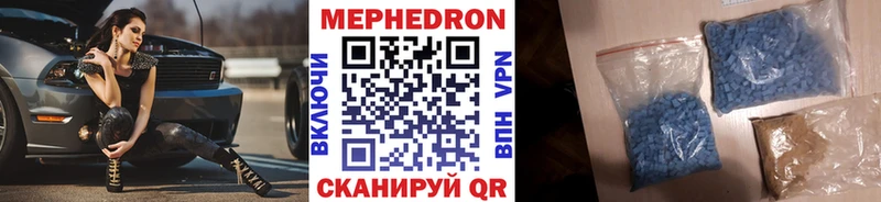 Купить Каннабис  СК  ГАШИШ  Мефедрон  COCAIN  Верхняя Салда