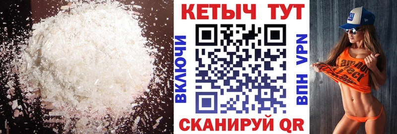 Купить закладки  Верхняя Салда  Кетамин ketamine 