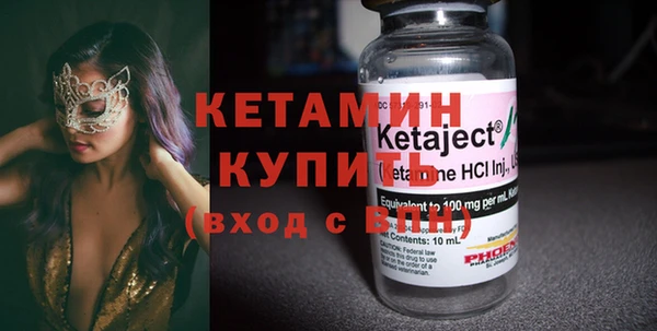 каннабис Карталы
