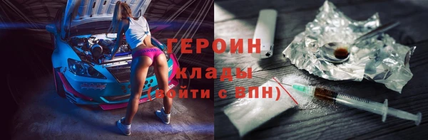 каннабис Карталы