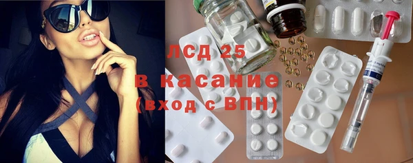 mix Карпинск
