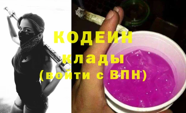 каннабис Карталы