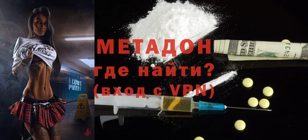 mix Карпинск