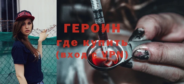 mix Карпинск