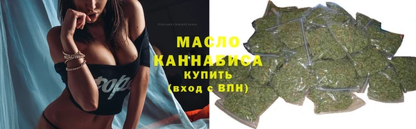 метамфетамин Касимов