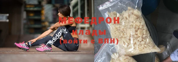 mix Карпинск