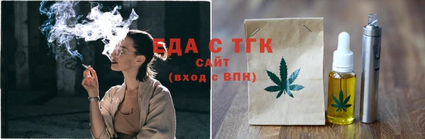 каннабис Карталы