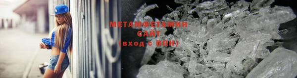 каннабис Карталы
