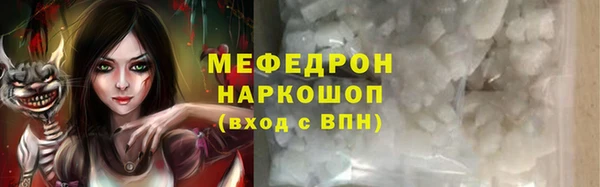 mix Карпинск