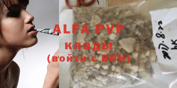 метамфетамин Касимов