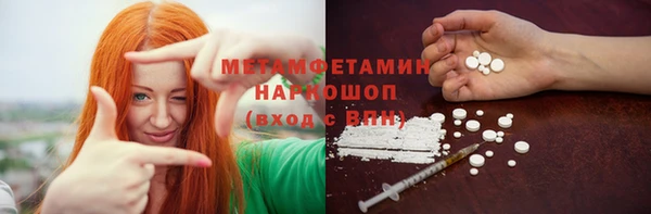 mix Карпинск