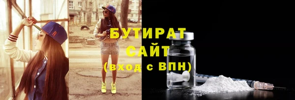 каннабис Карталы