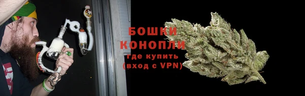 метамфетамин Касимов