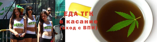 метамфетамин Касимов