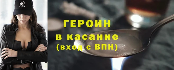 mix Карпинск