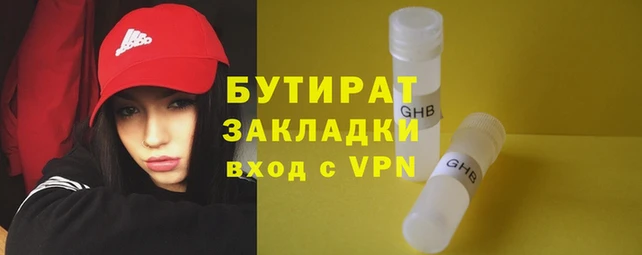 mix Карпинск