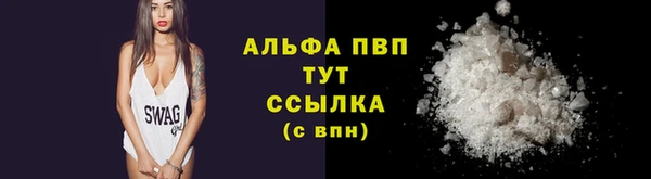mix Карпинск