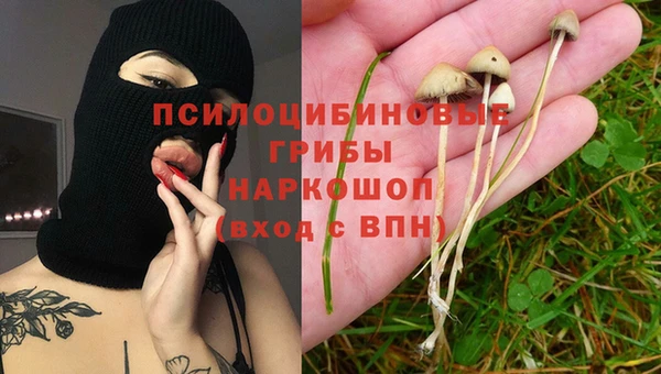 метамфетамин Касимов