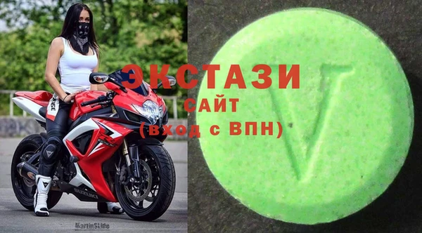 каннабис Карталы