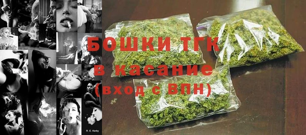 метамфетамин Касимов