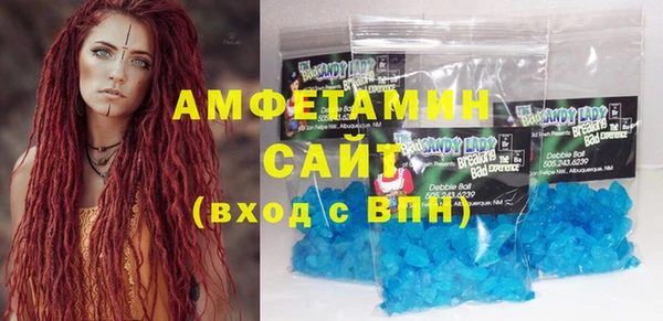 mix Карпинск