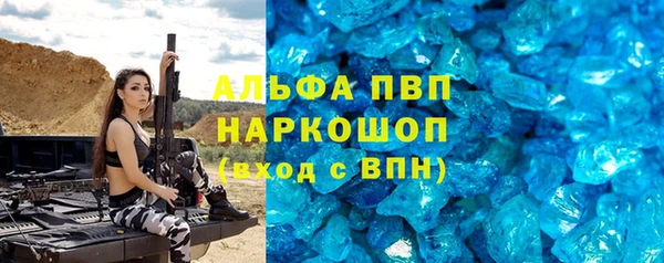 mix Карпинск
