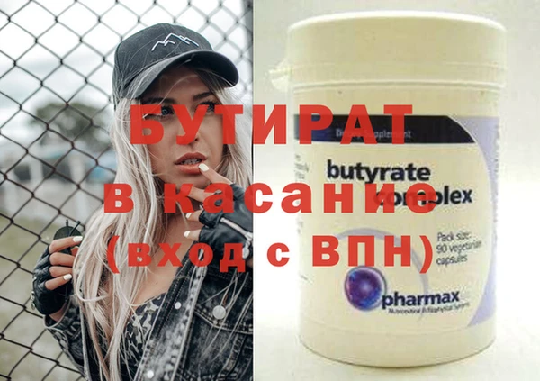каннабис Карталы