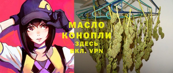 mix Карпинск