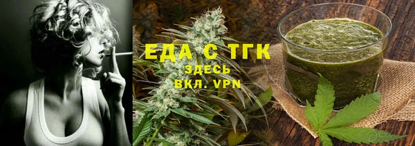 mix Карпинск