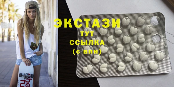 каннабис Карталы