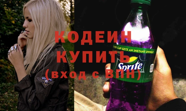 каннабис Карталы