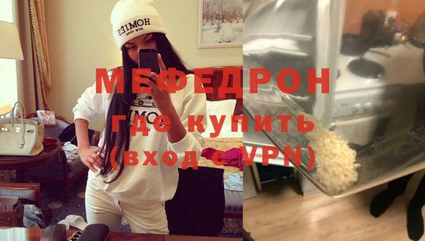 метамфетамин Касимов