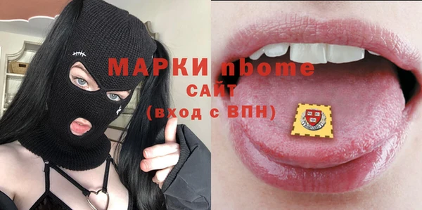 каннабис Карталы