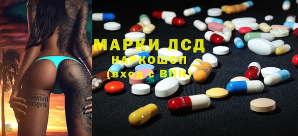метамфетамин Касимов
