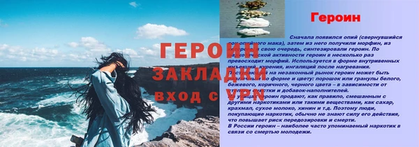 метамфетамин Касимов