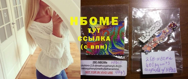 mix Карпинск