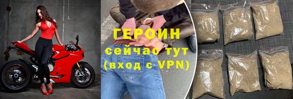 каннабис Карталы