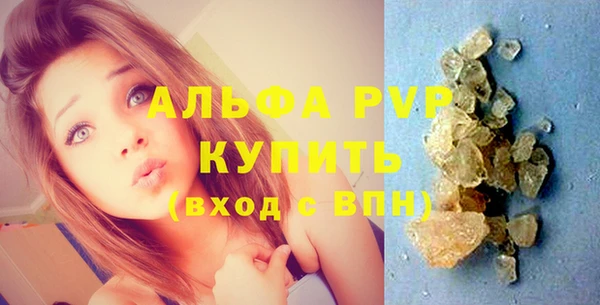 каннабис Карталы