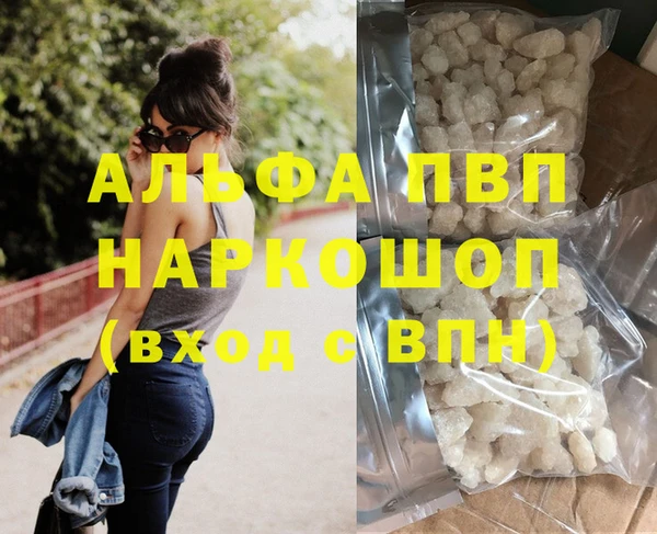 каннабис Карталы
