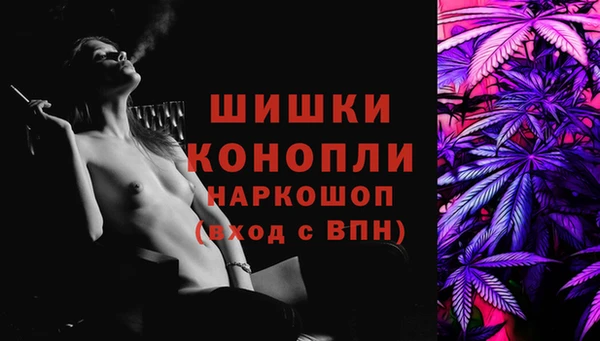 каннабис Карталы