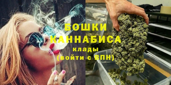 каннабис Карталы