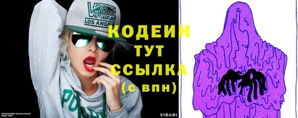 mix Карпинск