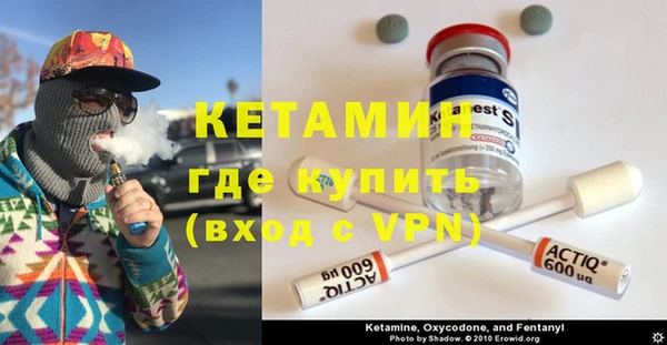 mix Карпинск