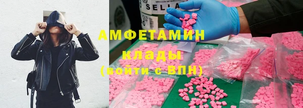mix Карпинск