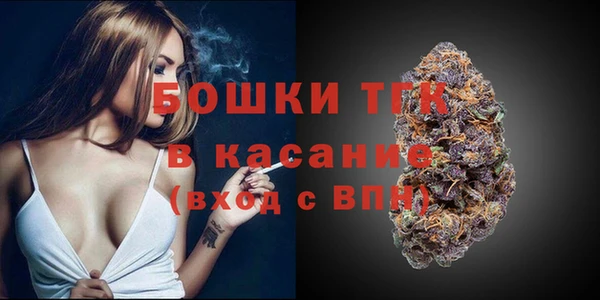 метамфетамин Касимов
