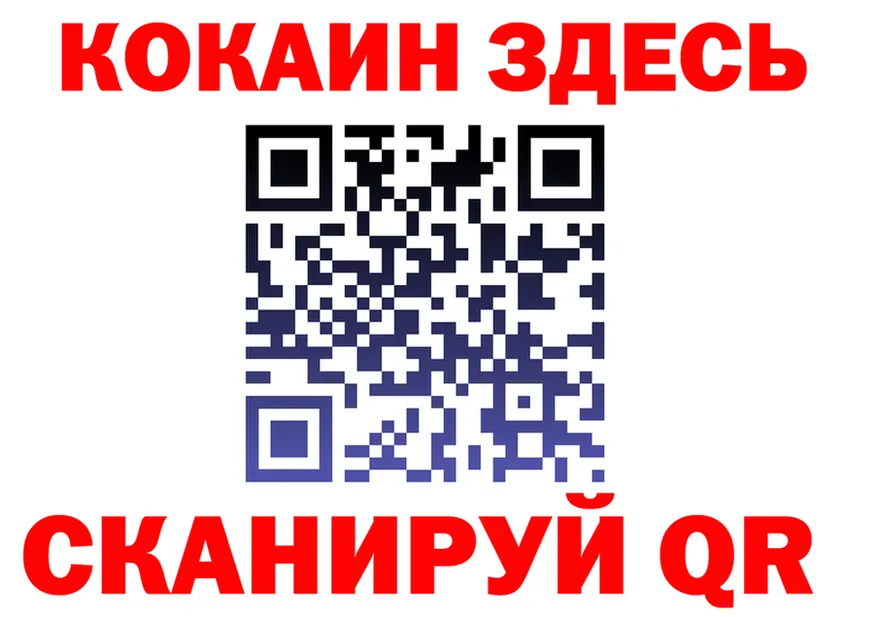 МЕТАДОН VHQ зеркало площадка mega Верхняя Салда