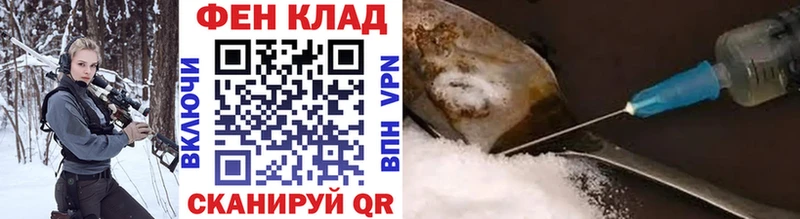 МЕТАМФЕТАМИН винт  Купить где  Верхняя Салда 