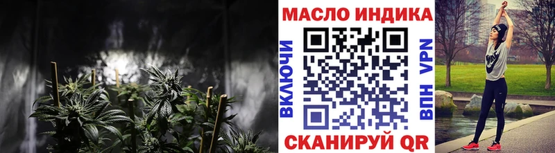 Купить где  Верхняя Салда  Дистиллят ТГК Wax 